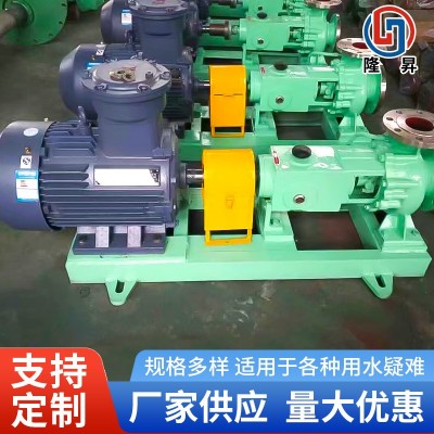 不锈钢碱泵 不锈钢化工泵卧式碱泵碱液泵 耐腐蚀化工泵 离心泵图4