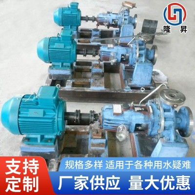 ZA型化工流程泵 卧式单级单吸悬臂式流程泵化工泵 高温高压离心泵图3