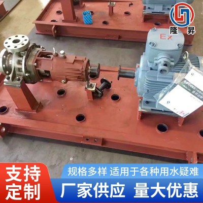 ZA型化工流程泵 卧式单级单吸悬臂式流程泵化工泵 高温高压离心泵图4
