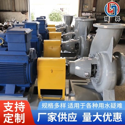 CZ化工离心泵CZ型化工流程泵不锈钢化工氟液下泵强 制循环离心泵图2