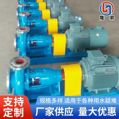 CZ化工离心泵CZ型化工流程泵不锈钢化工氟液下泵强 制循环离心泵图3