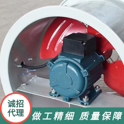 工业排烟耐高温岗位风机 玻璃钢管道式通风机 低噪音T35轴流风机图3