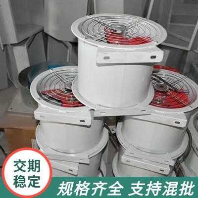 工业排烟耐高温岗位风机 玻璃钢管道式通风机 低噪音T35轴流风机图4