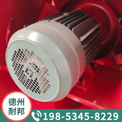 工业3C消防排烟 耐高温双速轴流式防爆排烟风机 HTF消防排烟风机图3