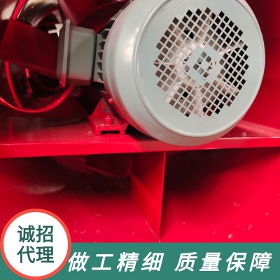 工业3C消防排烟 耐高温双速轴流式防爆排烟风机 HTF消防排烟风机图2