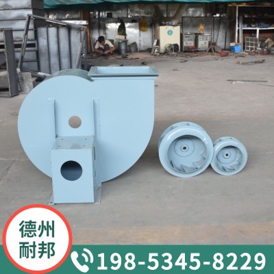 厂家管道式蜗牛通风机 工业排烟除尘碳钢多翼式高压4-72离心风机图3