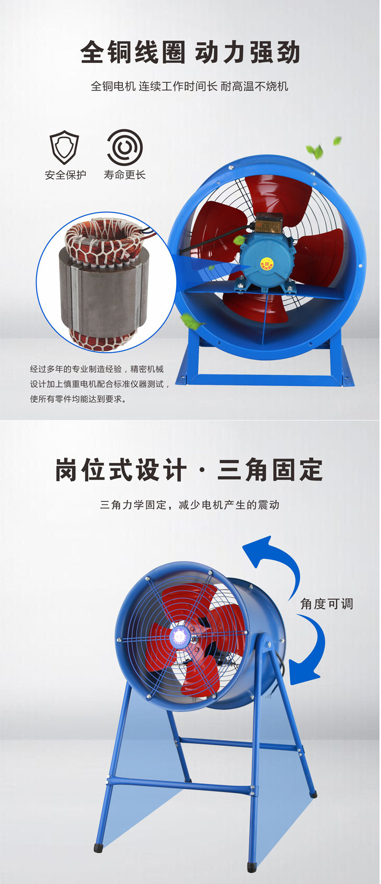 详情2
