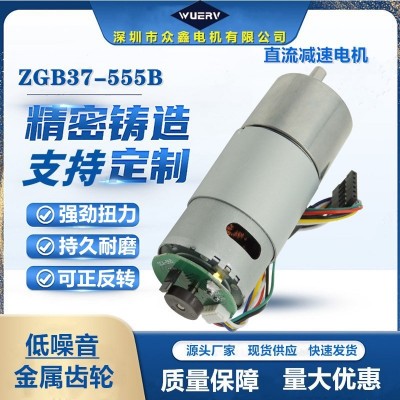 ZGB37-555B直流减速电机霍尔编码器12V24V低噪音大扭力可调速马达图2