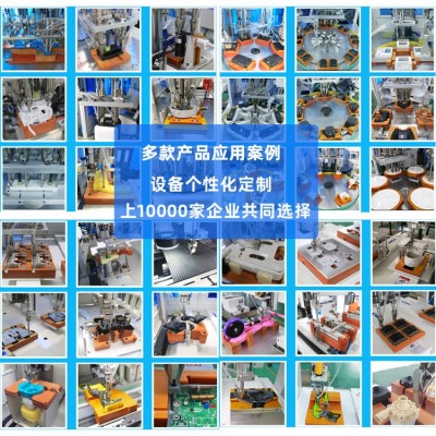 机器人锁螺丝机锁螺丝SCARA机械手多关节螺丝锁附视觉锁螺丝机图4