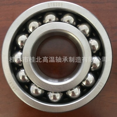 桂林市桂北高温工厂供应销售各类型高温轴承图3