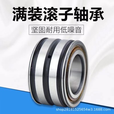 瑞典进口轴承 满装圆柱滚子轴承NNCF5010V图2