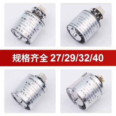 达源智能高速吹风机无刷直流电机7.4v12v家用电器大功率马达厂图3