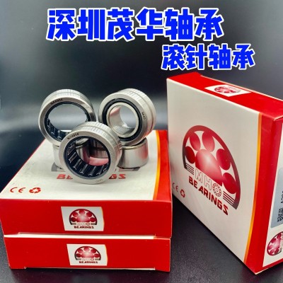 NA4904-20*37*17型号滚针MHO轴承耐高温耐磨图4