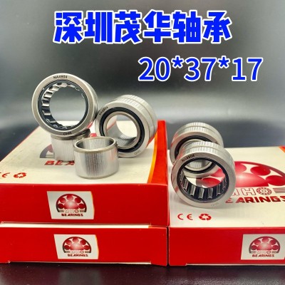 NA4904-20*37*17型号滚针MHO轴承耐高温耐磨图3