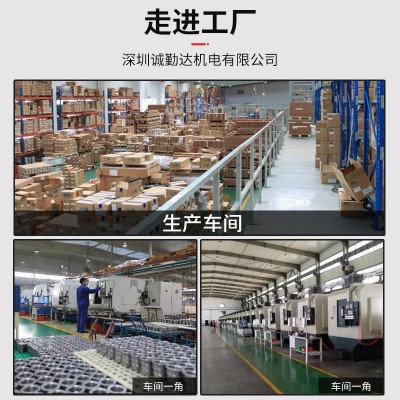原装进口NMB薄壁轴承L-630 L-1280遥控飞机螺旋桨无刷美培亚轴承图5