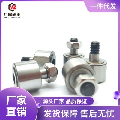 厂家直销 螺栓滚轮滚针轴承 CF10 CF6图4