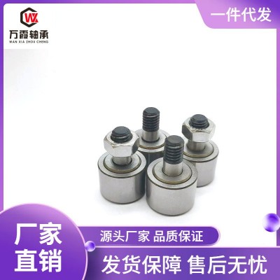 厂家直销 螺栓滚轮滚针轴承 CF10 CF6图2