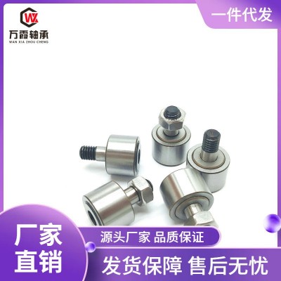 厂家直销 螺栓滚轮滚针轴承 CF10 CF6图3