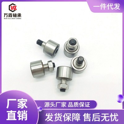 厂家直销 螺栓滚轮滚针轴承 CF10 CF6图5