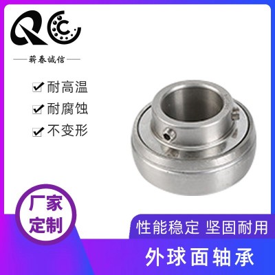 现货供应陶瓷外球面轴承经久耐用防水外球面轴承塑料 球面轴承图2