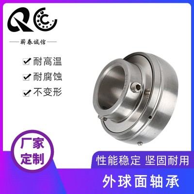 现货供应陶瓷外球面轴承经久耐用防水外球面轴承塑料 球面轴承图4