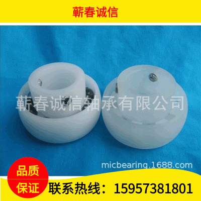 轴承陶瓷轴承塑料轴承厂家图4