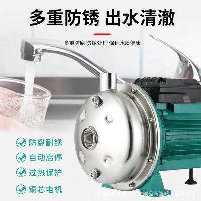 不锈钢离心泵CPMS增压大流量农田灌溉无噪音自吸泵卧式抽水泵220V图3