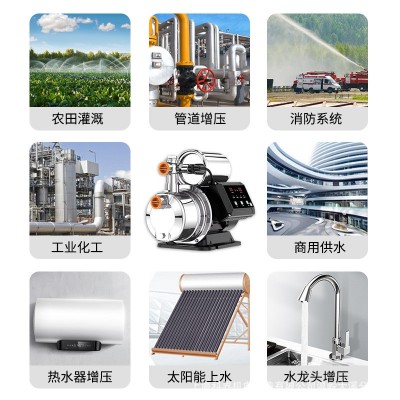 不锈钢永磁变频恒压增压泵全自动手动新款无声自吸泵喷射泵离心泵图4