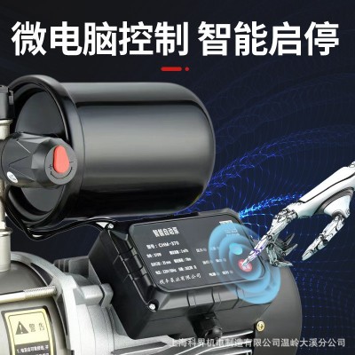变频恒压不锈钢多级增压泵全自动卧式多叶轮耐酸220V离心泵家用电图4