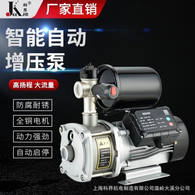变频恒压不锈钢多级增压泵全自动卧式多叶轮耐酸220V离心泵家用电图2