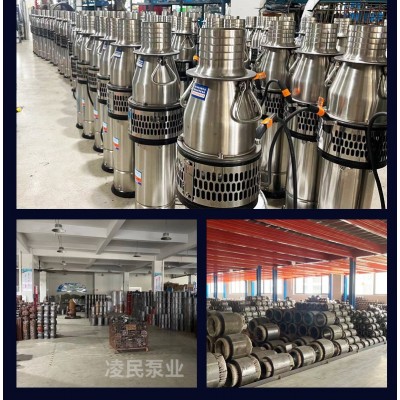 QD多级不锈钢潜水泵单三相家用高扬程抽水泵灌溉大流量深井抽水机图4
