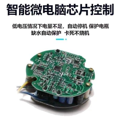 不锈钢无刷智能直流12v潜水泵高扬程48V60V72v电瓶车 抽水大流量泵图2
