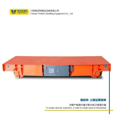 AGV小车背负式自动搬运机器人磁导航传感器 磁条磁钉二维码激光图5