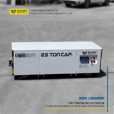 厂家直供5吨搬运机器人AGV无人搬运厂家引导车30吨轨道爬高平板车图2
