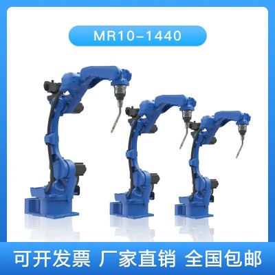 焊接专用6轴机器人工业MR10-1440 气保 氢弧 激光 铝 不锈钢 碳钢图2