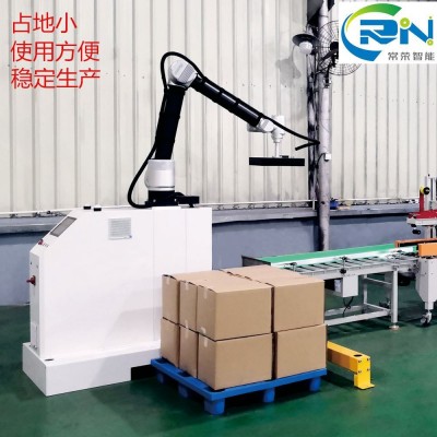 可升降全自动纸箱搬运摆托盘码垛机器人协作工业机器人 机械手臂图3