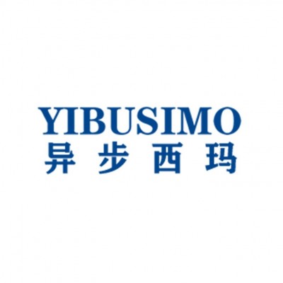立式卧式隔爆型900KW三相异步电动机 380v交流异步防爆电机批发图5