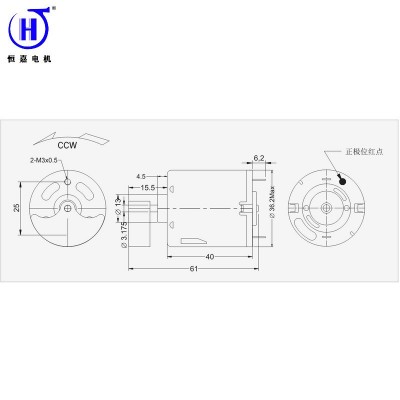DC535直流小马达智能扫地机器人无人机用微电机马达厂家批发直供图4