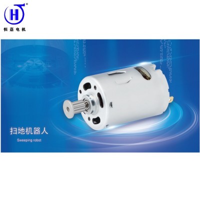 DC540马达 直流540马达 滚珠轴承540直流马达 500号DC小马达图2