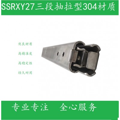 线性滑导轨 SSRXY27/2708/2710/2712/2714/2716/2718/2720 IDA76图2