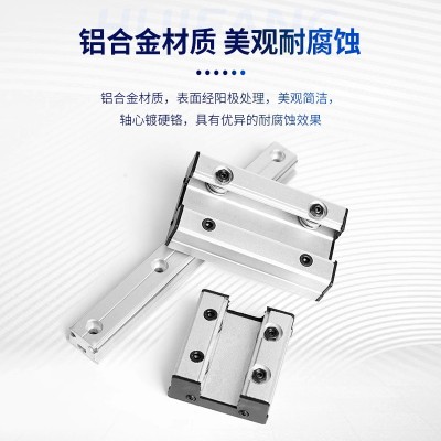 外双轴心直线导轨LGD 滚轮锁紧滑轨LGB 同步带高速静 音滑台图2