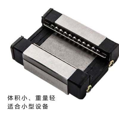 国产直线导轨滑块加宽MGW系列滑块直线滑块小型滑台微型上银互换图2