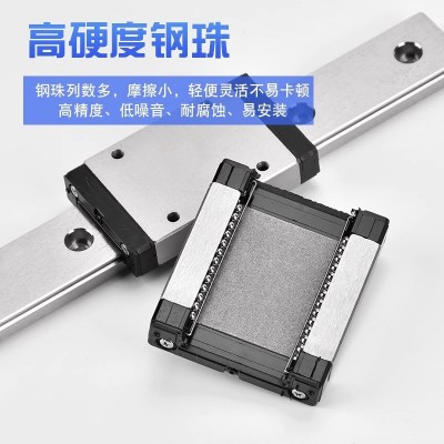 国产直线导轨滑块MGN MGW系列 方型滑块精密导轨线轨滑块上银互换图2