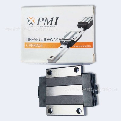 PMI滚珠导轨/银泰线轨滑块MSA15/30E/MSB15/20TS/MSA25E/35/45LE图3