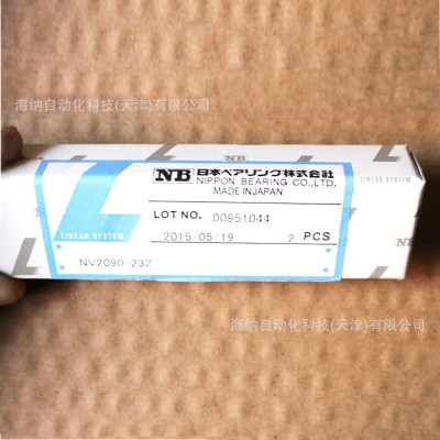 NB弧形交叉滚子导轨RVF2050-70/87/103-10Z/RVF3070/30100-110/85图5