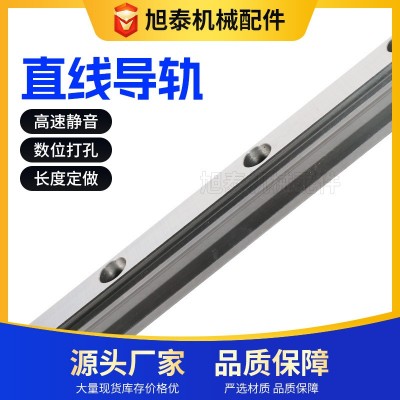 直线导轨 导轨滑块HGH HGW CA直线导轨 自动化设备机床用线 性导轨图3