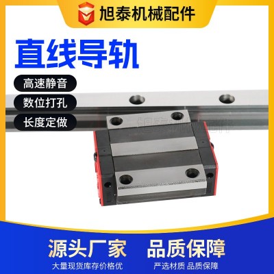 直线导轨 导轨滑块HGH HGW CA直线导轨 自动化设备机床用线 性导轨图2