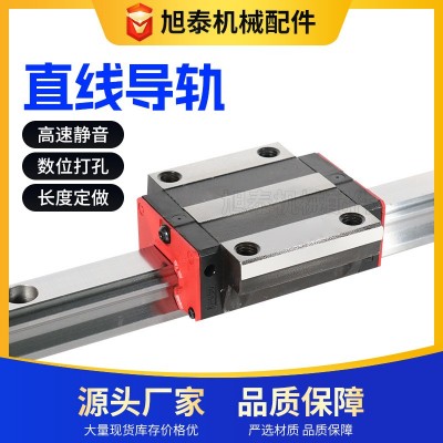 直线导轨 导轨滑块HGH HGW CA直线导轨 自动化设备机床用线 性导轨图4