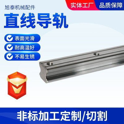 直线导轨厂家导轨滑块HGH HGW CA直线导轨机床设备用线性直 线导轨图4