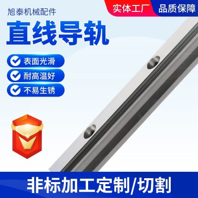 直线导轨厂家导轨滑块HGH HGW CA直线导轨机床设备用线性直 线导轨图2